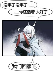 不要啊啊好多水不要啊啊