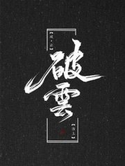 香蕉榴莲秋葵绿巨人草莓樱花视频